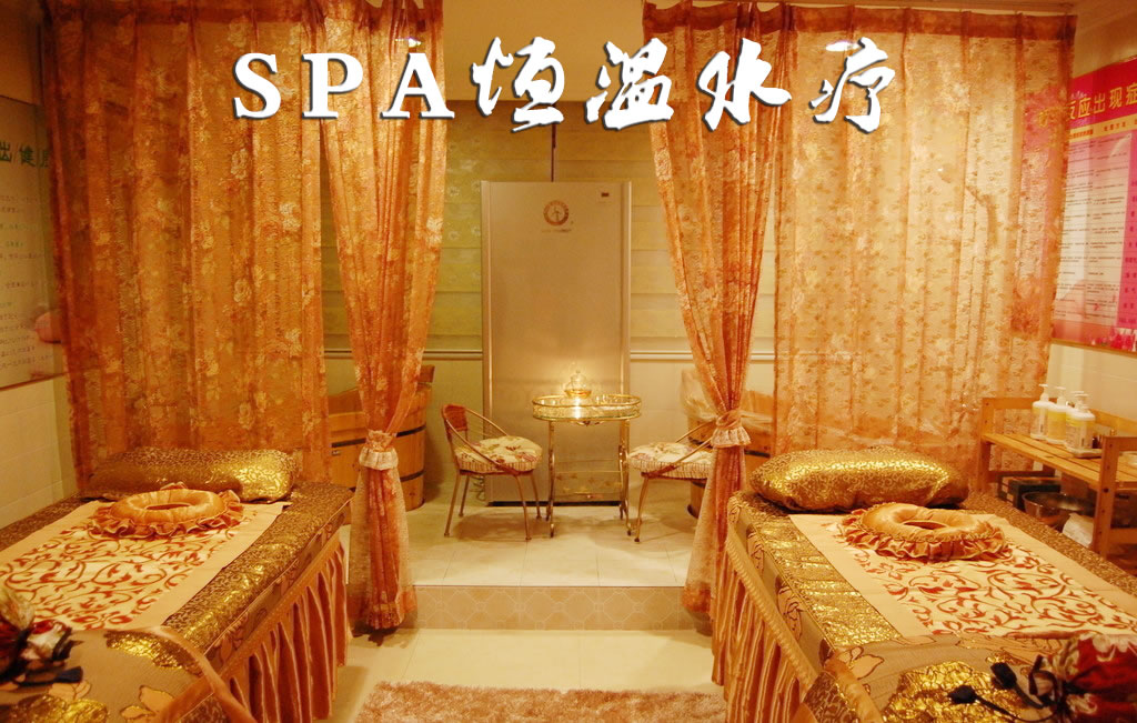 其他場所熱水工程