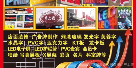 龍騰裝飾 數(shù)字化革新下的廣告設(shè)計(jì)與軟件開發(fā)融合之道