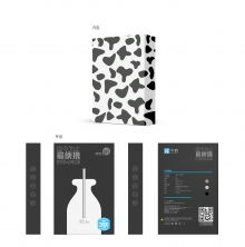 廣東產品包裝設計的全方位戰略與電子與茶類包裝藝術